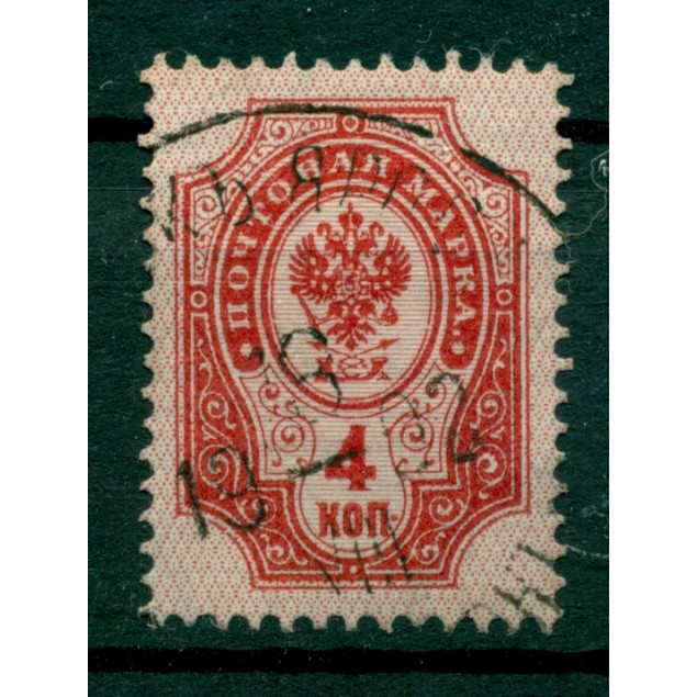 Empire russe 1889/1904 - Michel n. 40 x - Série courante (x)