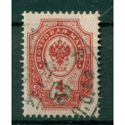 Empire russe 1889/1904 - Michel n. 40 x - Série courante (Y & T n. 41) (iv)