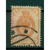 Russian Empire 1889/1904 - Michel n. 45 y I - Definitive (XI)