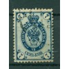 Russian Empire 1889/1904 - Michel n. 49 y I - Definitive (vi)