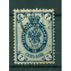 Russian Empire 1889/1904 - Michel n. 49 y I - Definitive (Y & T n.  43 (B)) (i)