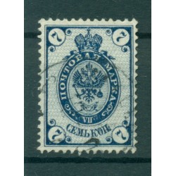 Russian Empire 1889/1904 - Michel n. 49 x I - Definitive (iv)