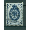 Russian Empire 1889/1904 - Michel n. 49 x I - Definitive (v)