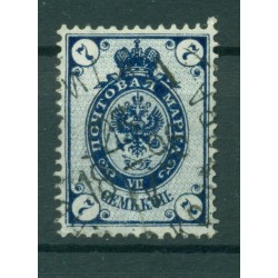 Russian Empire 1889/1904 - Michel n. 49 x I - Definitive (v)