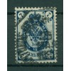 Russian Empire 1889/1904 - Michel n. 49 x I - Definitive (viii)