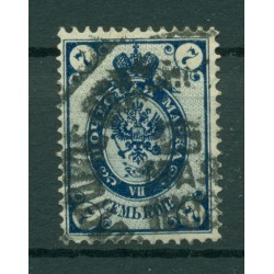 Empire russe 1889/1904 - Michel n. 49 x I - Série courante (Y & T n. 43) (i)