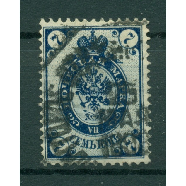 Russian Empire 1889/1904 - Michel n. 49 x I - Definitive (viii)