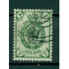 Russian Empire 1889/1904 - Michel n. 46 y I - Definitive (XIII)