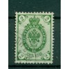 Russian Empire 1889/1904 - Michel n. 46 y I - Definitive (XV)